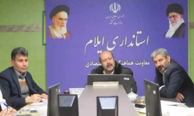 معاون هماهنگی امور اقتصادی استاندار از راه اندازی شهرک خورشیدی در ایلام خبر داد