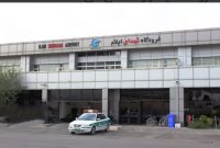 مدیرعامل شرکت فرودگاهها و ناوبری هوایی ایران خبر داد: رئیس جمهوری، اسفندماه طرح توسعه فرودگاه ایلام را افتتاح میکند مدیرعامل شرکت فرودگاهها و ناوبری هوایی ایران خبر داد: رئیس جمهوری، اسفندماه طرح توسعه فرودگاه ایلام را افتتاح میکند