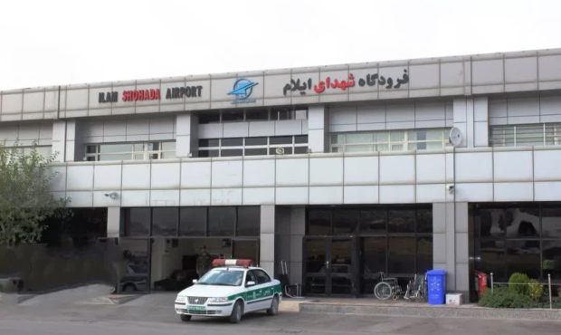 مدیرعامل شرکت فرودگاهها و ناوبری هوایی ایران خبر داد: رئیس جمهوری، اسفندماه طرح توسعه فرودگاه ایلام را افتتاح میکند مدیرعامل شرکت فرودگاهها و ناوبری هوایی ایران خبر داد: رئیس جمهوری، اسفندماه طرح توسعه فرودگاه ایلام را افتتاح میکند