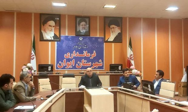 برگزاری نشست توسعه فیبر نوری و افزایش پایداری ارتباطات شعب اخذ رای در فرمانداری ایوان برگزاری نشست توسعه فیبر نوری و افزایش پایداری ارتباطات شعب اخذ رای در فرمانداری ایوان
