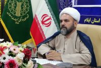 حجت الاسلام چراغی پور خبر داد: جشن های نیمه شعبان همراه با پویش مهدیه ایران برگزار می شود حجت الاسلام چراغی پور خبر داد: جشن های نیمه شعبان همراه با پویش مهدیه ایران برگزار می شود