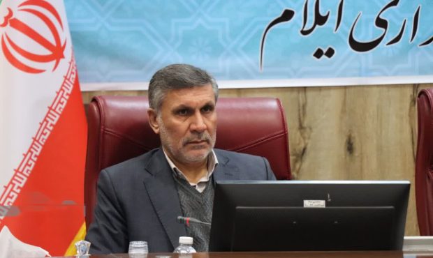 معاون سیاسی و امنیتی استاندار ایلام خبر داد: ۱۲۹ داوطلب نمایندگی مجلس شورای اسلامی در ایلام تایید صلاحیت شدهاند معاون سیاسی و امنیتی استاندار ایلام خبر داد: ۱۲۹ داوطلب نمایندگی مجلس شورای اسلامی در ایلام تایید صلاحیت شدهاند