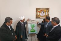 شهدای زمین فوتبال چوار جزو مظلوم ترین شهدای دفاع مقدس هستند شهدای زمین فوتبال چوار جزو مظلوم ترین شهدای دفاع مقدس هستند