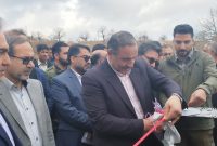 در ششمین روز از دهه فجر انقلاب و با حضور استاندار ایلام؛ بهره برداری از پروژه احداث واریانت چشمه چاهی در سیروان در ششمین روز از دهه فجر انقلاب و با حضور استاندار ایلام؛ بهره برداری از پروژه احداث واریانت چشمه چاهی در سیروان