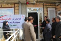 دولت کار و فعالیت به ۲۴سال خانه به دوشی معلول ایلامی پایان داد دولت کار و فعالیت به ۲۴سال خانه به دوشی معلول ایلامی پایان داد
