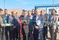 بهره برداری از فاز اول مجتمع آبرسانی به ۱۳ روستای داجیوند هلیلان