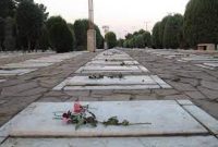 یادی از عرفات یا پنج شنبه آخر سال و یادی از رفتگان…