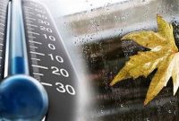 مدیرکل هواشناسی استان ایلام خبر داد؛ آغاز بارش باران در ایلام/هشدار سطح نارنجی صادر شد