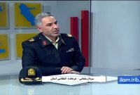 استقرار۷۰ گشت پلیس راه در سطح استان در ماموریت نوروز/ لزوم رعایت حرمت ماه مبارک رمضان توسط مسافران نوروزی و کسبه استقرار۷۰ گشت پلیس راه در سطح استان در ماموریت نوروز/ لزوم رعایت حرمت ماه مبارک رمضان توسط مسافران نوروزی و کسبه