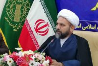 حجت الاسلام چراغی پور خبر داد: مراسم بزرگداشت یوم الله ١٢ فروردین در ایلام برگزار می شود