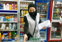 سرپرست اداره کل استاندارد از آغاز طرح ویژه عیدانه استاندارد در ایلام خبر داد