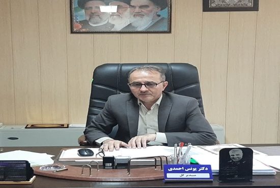 مدیرکل دامپزشکی استان ایلام تاکید کرد: الزام به اخذ گواهی بهداشتی قرنطینه ای حمل برای تمامی محموله های مرتبط با دامپزشکی