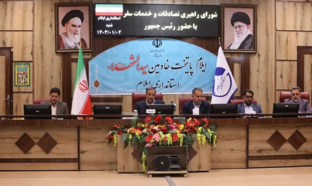 فرمانداران و اعضای خدمات سفر و شورای راهبری تصادفات، برای سفر ایمن و راحت مسافران نوروزی بکوشند