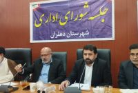 مردم ایران اسلامی با وجود گله مندی ها اما برای دفاع از انقلاب و ارزشها و ناامیدی دشمن پای صندوق های رای آمدند مردم ایران اسلامی با وجود گله مندی ها اما برای دفاع از انقلاب و ارزشها و ناامیدی دشمن پای صندوق های رای آمدند