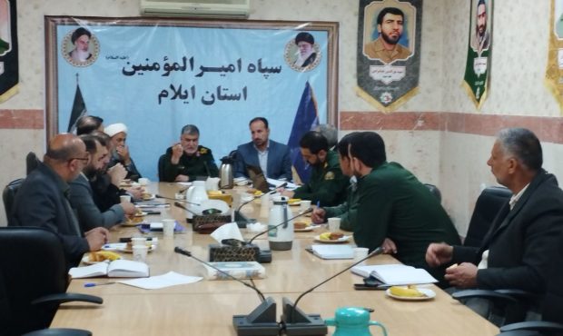 برگزاری همایش ۷۵ سال جنایات جنگی فرانسه علیه اقوام ایرانی در ایلام