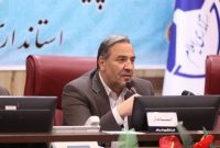 میزان بارش در استان از۵۰ تا۱۵۰ میلیمتر پیشبینی میشود/ رسانهها مردم را نسبت به خطرات احتمالی بارشهای سیلابی آگاه کنند میزان بارش در استان از۵۰ تا۱۵۰ میلیمتر پیشبینی میشود/ رسانهها مردم را نسبت به خطرات احتمالی بارشهای سیلابی آگاه کنند