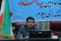 مدیرکل صمت ایلام خبر داد: ۶ نمایشگاه نوروزی عرضه کالاهای مورد نیاز مردم در سطح استان دایر شده است مدیرکل صمت ایلام خبر داد: ۶ نمایشگاه نوروزی عرضه کالاهای مورد نیاز مردم در سطح استان دایر شده است