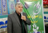 معاون استاندار ایلام در آیین گرامیداشت ١٢ فروردین: انقلاب اسلامی تجلی عزم و اراده راسخ ملی است معاون استاندار ایلام در آیین گرامیداشت ١٢ فروردین: انقلاب اسلامی تجلی عزم و اراده راسخ ملی است
