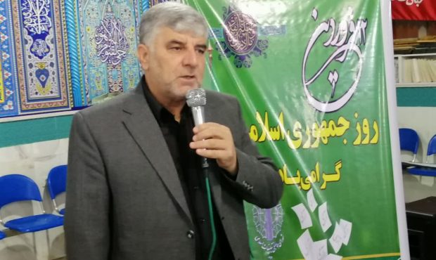 معاون استاندار ایلام در آیین گرامیداشت ١٢ فروردین: انقلاب اسلامی تجلی عزم و اراده راسخ ملی است