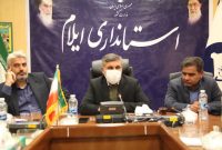 معاون استاندار ایلام در نشست شورای مشارکت‌های مردمی اداره کل بهزیستی: خیرین کمک‌هایشان را به جامعه هدف بهزیستی معطوف کنند