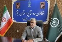 مدیر کل تعاون روستایی استان ایلام تاکید کرد: ۹۰ درصد تعهدات ابلاغی کشت قراردادی، توسط تعاون روستایی استان ایلام محقق شد مدیر کل تعاون روستایی استان ایلام تاکید کرد: ۹۰ درصد تعهدات ابلاغی کشت قراردادی، توسط تعاون روستایی استان ایلام محقق شد