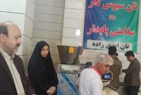 معاون هماهنگی امور اقتصادی استاندار ایلام از اجرایی شدن نهضت پخت نان کامل در ایلام خبر داد معاون هماهنگی امور اقتصادی استاندار ایلام از اجرایی شدن نهضت پخت نان کامل در ایلام خبر داد