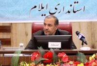 استاندار ایلام در نشست کارگروه اقتصادی، اشتغال و سرمایه‌گذاری استان: زمین‌های بلااستفاده شهرک‌های صنعتی تعیین‌تکلیف و به افراد دارای اهلیت واگذار شود
