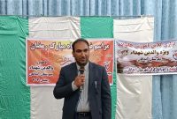 استفاده از ظرفیت فرهنگی آبدانان در برنامه های بنیاد شهید/شهرستان آبدانان ۲۲۰ شهید تقدیم نظام کرده است