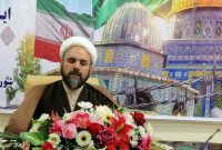 سرپرست شورای هماهنگی تبلیغات اسلامی ایلام خبر داد: راهپیمایی مردم ایلام در حمایت از اقدام شجاعانه سپاه بر ضد اسرائیل برگزار می شود