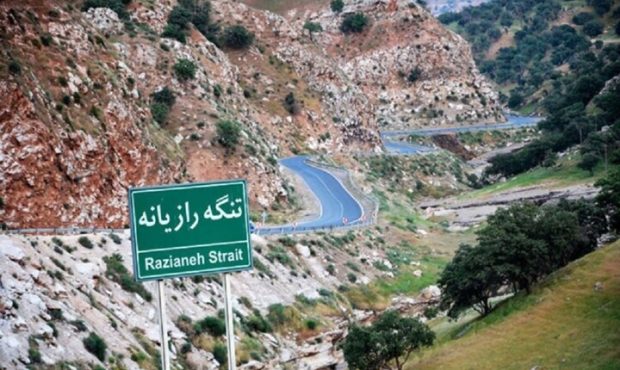 تنگ رازیانه؛ جواهری در دل کوه‌های ایلام