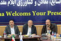 با بررسی دقیق مسایل کلان و دستور وزیر برای رفع آن شاهد قدم های بزرگی برای توسعه و تعالی استان باشیم با بررسی دقیق مسایل کلان و دستور وزیر برای رفع آن شاهد قدم های بزرگی برای توسعه و تعالی استان باشیم