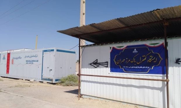 مدیر شرکت ملی پخش فرآورده‌های نفتی منطقه ایلام خبر داد: درآمد ۲۳۱ میلیارد ریالی از فروش سوخت مرزی در منطقه ایلام