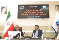 دیدار نماینده منتخب مردم حوزه جنوب استان ایلام با مدیرعامل شرکت آب منطقه ای استان ایلام