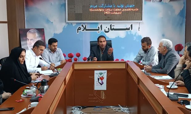 سرپرست اداره کل بنیاد شهید و امور ایثارگران استان ایلام: تکریم ارباب رجوع اولویت اول همه کارکنان بنیاد شهید باشد