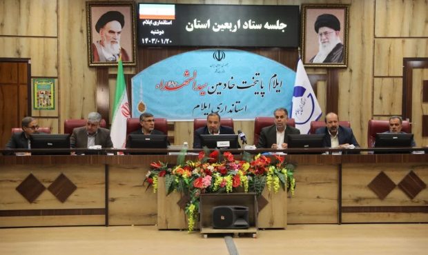 پروژه شش‌خطه پل زائر تا مرز مهران تکمیل شود/ اجرای خط ریل باس از پل زائر تا میدان اربعین، در تسهیل تردد زوار نقش مهمی دارد