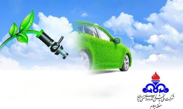 مدیر شرکت ملی پخش فرآورده‌های نفتی منطقه ایلام خبر داد: صرفه‌جویی بیش از ۴۷میلیون لیتری مصرف بنزین در منطقه ایلام