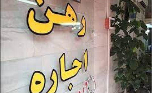 مسئولین مستاجران را درک کنند، اقدام عملی و تاثیرگذار انجام دهید/ صاحبخانه ها هم کوتاه بیایند!