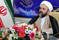 حجت الاسلام چراغی پور خبر داد: راهپیمایی مردم ایلام در استمرار حمایت از مظلومان غزه برگزار میشود حجت الاسلام چراغی پور خبر داد: راهپیمایی مردم ایلام در استمرار حمایت از مظلومان غزه برگزار میشود