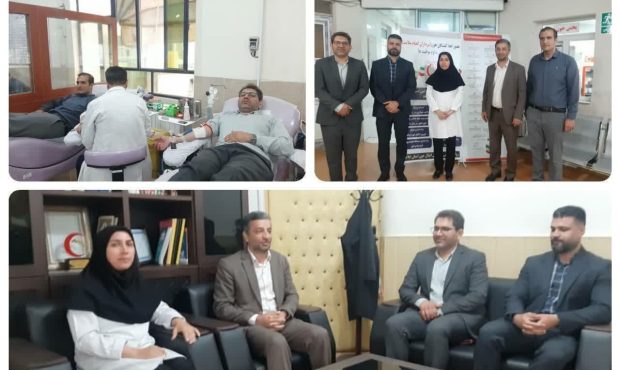 اهداء خون مدیرکل و کارکنان استاندارد ایلام