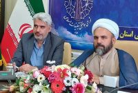 آغاز به کار ستاد بزرگداشت سالگرد ارتحال ملکوتی حضرت امام خمینی (ره) در ایلام آغاز به کار ستاد بزرگداشت سالگرد ارتحال ملکوتی حضرت امام خمینی (ره) در ایلام