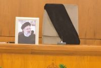پیام مشترک تسلیت امام جمعه ایلام و استاندار ایلام به مناسبت شهادت رئیسجمهور و جمعی از همراهان پیام مشترک تسلیت امام جمعه ایلام و استاندار ایلام به مناسبت شهادت رئیسجمهور و جمعی از همراهان