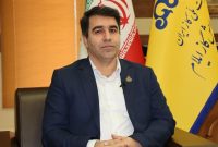 مدیرعامل شرکت پالایش گاز ایلام: پالایشگاه گاز ایلام موفق به دریافت تقدیرنامه ۴ ستاره در ارزیابی تعالی سازمانی شد