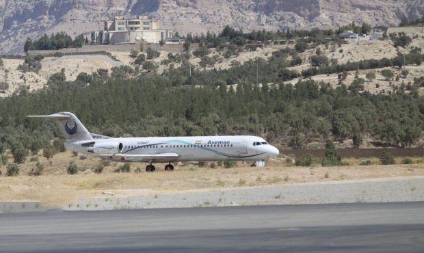 خبر خوب استاندار ایلام به مردم استان: از سرگیری پرواز مسیر مشهد- ایلام- مشهد بعد از مدتها خبر خوب استاندار ایلام به مردم استان: از سرگیری پرواز مسیر مشهد- ایلام- مشهد بعد از مدتها