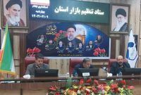رییس سازمان صمت ایلام خبر داد؛ تشدید نظارت بر بازار با هدف کنترل و تعدیل قیمتها در ایلام رییس سازمان صمت ایلام خبر داد؛ تشدید نظارت بر بازار با هدف کنترل و تعدیل قیمتها در ایلام