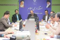 معاون استاندار ایلام در جمع اساتید و نخبگان دانشگاهی: راهکارهای علمی جهش تولید توسط اساتید ایلامی بررسی شد
