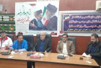مدیرکل منابع طبیعی استان ایلام خبر داد: ۸۴ نقطه بحرانی در جنگل های ایلام در بحث حریق شناسایی شد