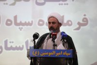 هر جایی که احساس میکردم در استان بار بر زمین مانده ای وجود دارد، سردار شاکرمی تکیه گاهی شایسته برای انجام این امورات بود هر جایی که احساس میکردم در استان بار بر زمین مانده ای وجود دارد، سردار شاکرمی تکیه گاهی شایسته برای انجام این امورات بود