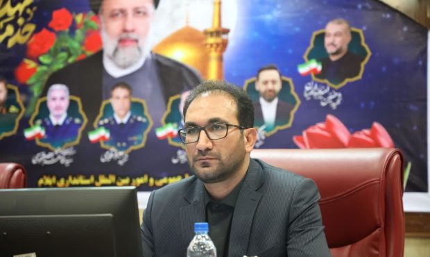 آزمون استخدامی خاص فرزندان شهدا و فرزندان جانبازان ۷۰ درصد و بالاتر پنجشنبه (۱۷خردادماه) برگزار میشود/سهمیه استان ایلام ۴۹۵ نفر است آزمون استخدامی خاص فرزندان شهدا و فرزندان جانبازان ۷۰ درصد و بالاتر پنجشنبه (۱۷خردادماه) برگزار میشود/سهمیه استان ایلام ۴۹۵ نفر است