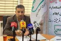 مدیرکل استاندارد استان ایلام اعلام کرد: کنترل و پایش باسکول‌های مراکز خرید غلات در ایلام