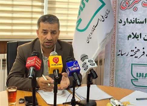 مدیرکل استاندارد استان ایلام اعلام کرد: کنترل و پایش باسکول‌های مراکز خرید غلات در ایلام